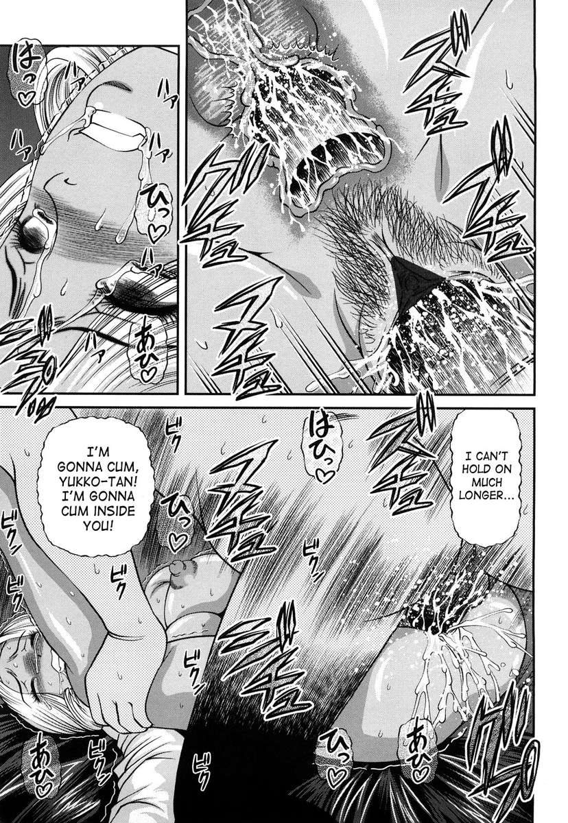 Hentai Manga Comic-Ingokushi Vol. 2 - Bakuetsu no Toriko Ingokushi-v22m-Chapter 1-19